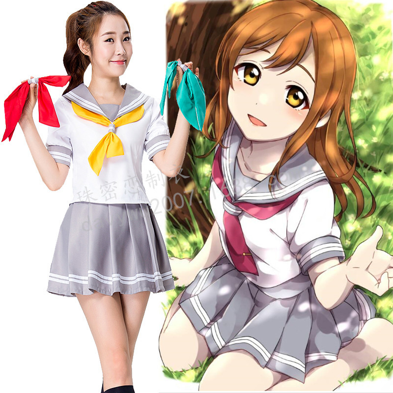 

Japanese Anime Love Live Sunshine Cosplay Costume Takami Chika Girls Sailor Uniforms Love Live Aqours School Uniforms, Green