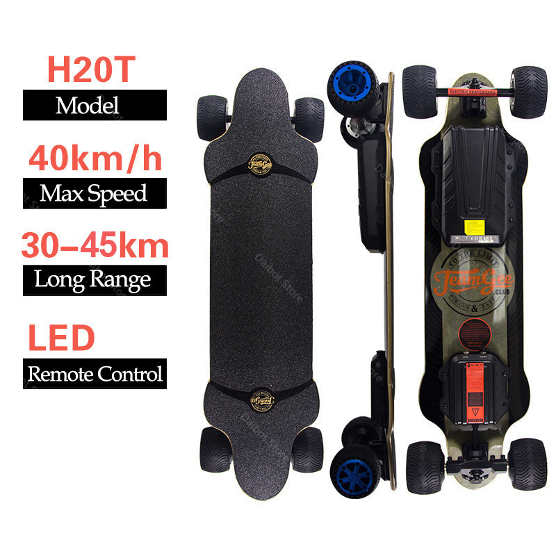 New Electric Scooter Off Road 4 Wheels Electric Scooters Double Drive H20T 36V Four Wheel Electric Skateboard With Rubber Wheels (20)