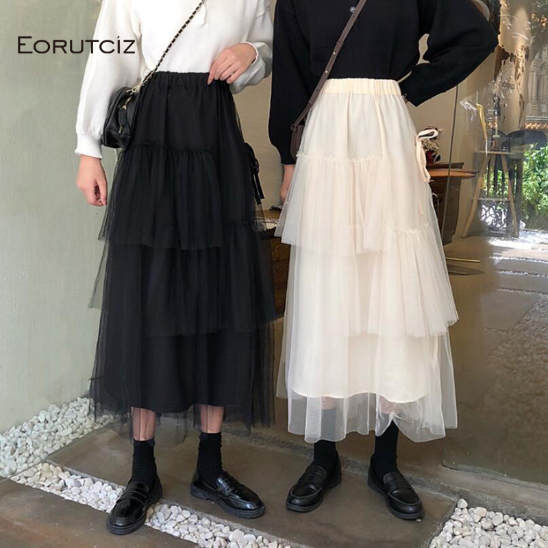 

EORUTCIZ Summer High Waist Tutu Skirt Women Mesh Tulle Skirt Elastic Slim Maxi Long Mesh Black Skirts LM710, Beige