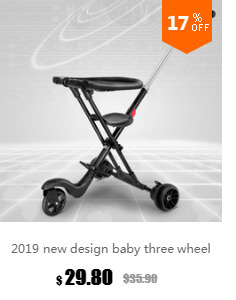 pouch h05 baby portable bed