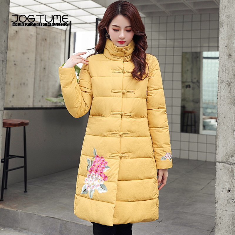 Retro donne cinesi Lungo Floreale Trapuntato Cappotti Folk Stile Giacche Cappotti Parka