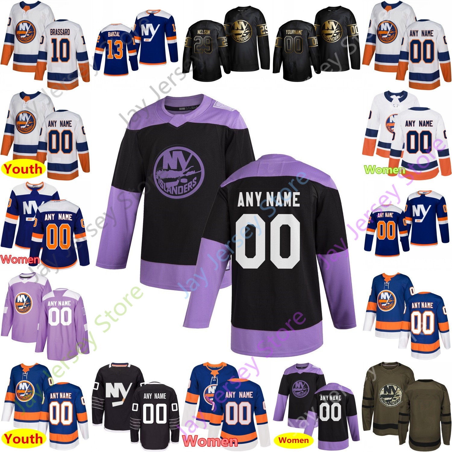 varlamov jersey