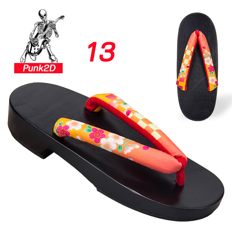 STYLE 13