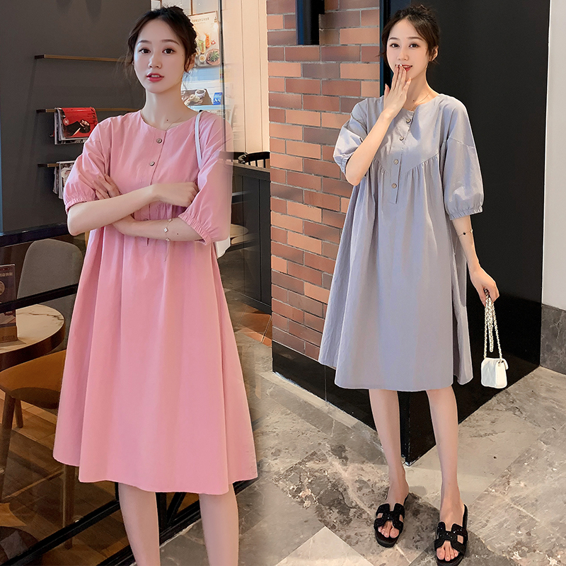 

5912# Maternity Dress Summer Short Sleeve Solid Color Easy Matching Loose Stylish Dress for Pregnant Women Mom, Pink