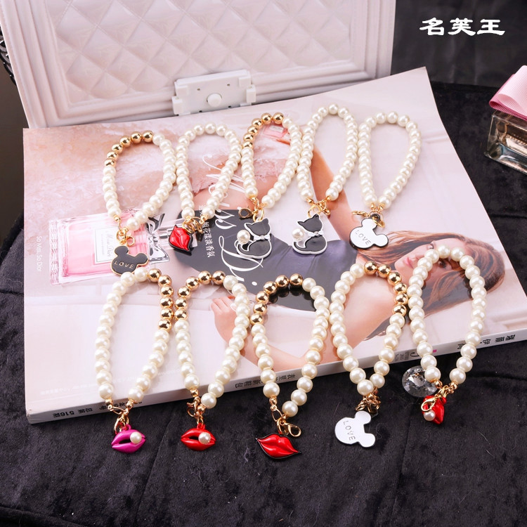 

Mobile phone shell DIY pendant key chain pearl pendant DIY car key ring