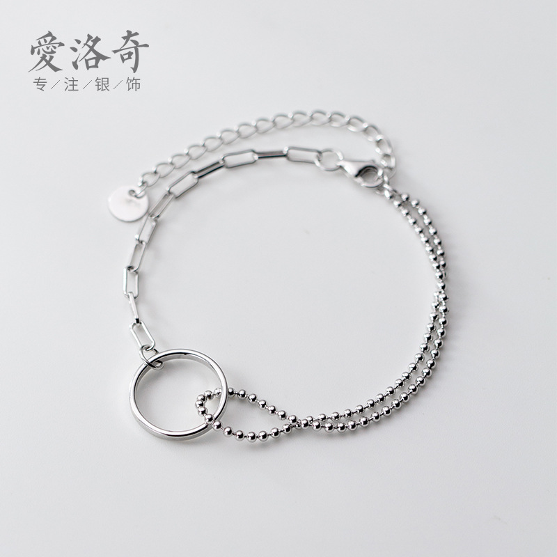 

Arloch S925 silver bracelet women's small fresh ring single side double light bead chain jewelry s3263