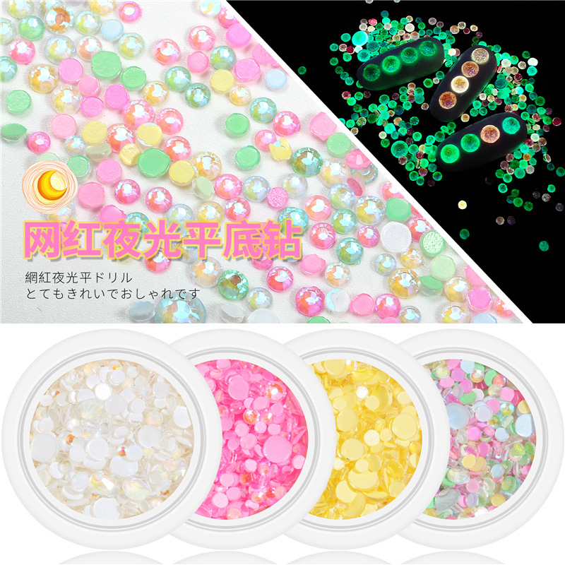 

nail products Stone Nail Rhinestone Small Beads Manicure art 3D Art Decoration Accessories jewelry