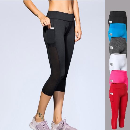 tightest yoga pants ever