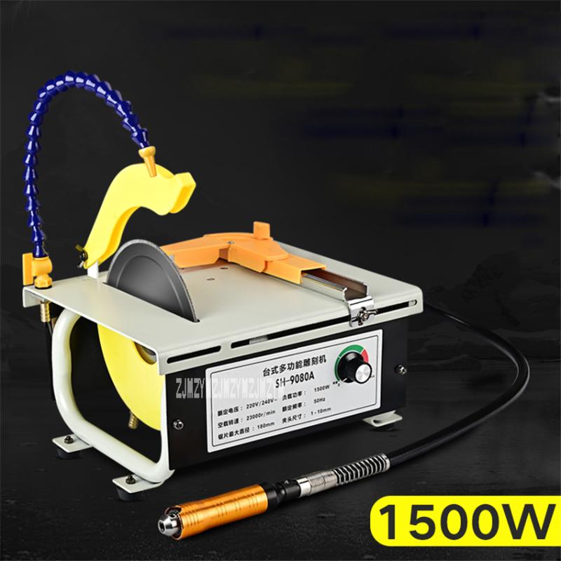 

SH-9080A Desktop Table Saw Polishing Machine Woodworking Cutting Machine Carving Bench Mill 220V 1500W 0-23000r/min