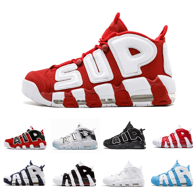 uptempo rebajas