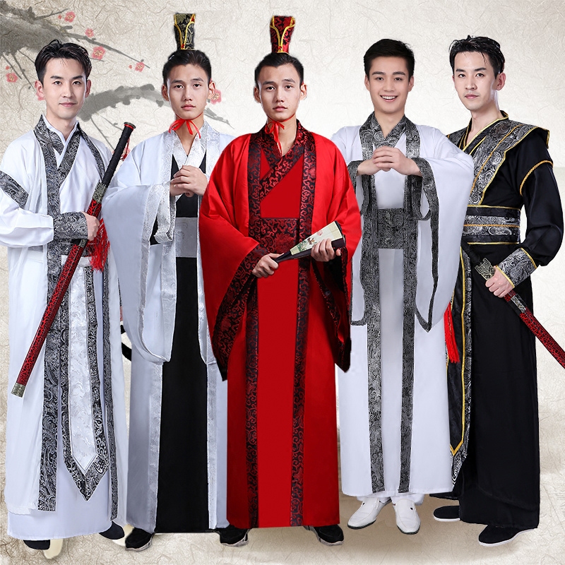 

Chinese Dress Costume Mens Dance Festival Wear Outfit Ancient Chinese Men Rave Clothing with Jackets Coat, Color 4 suit