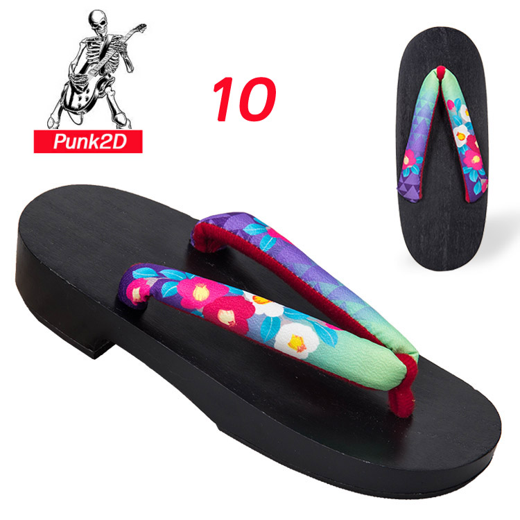 STYLE 10