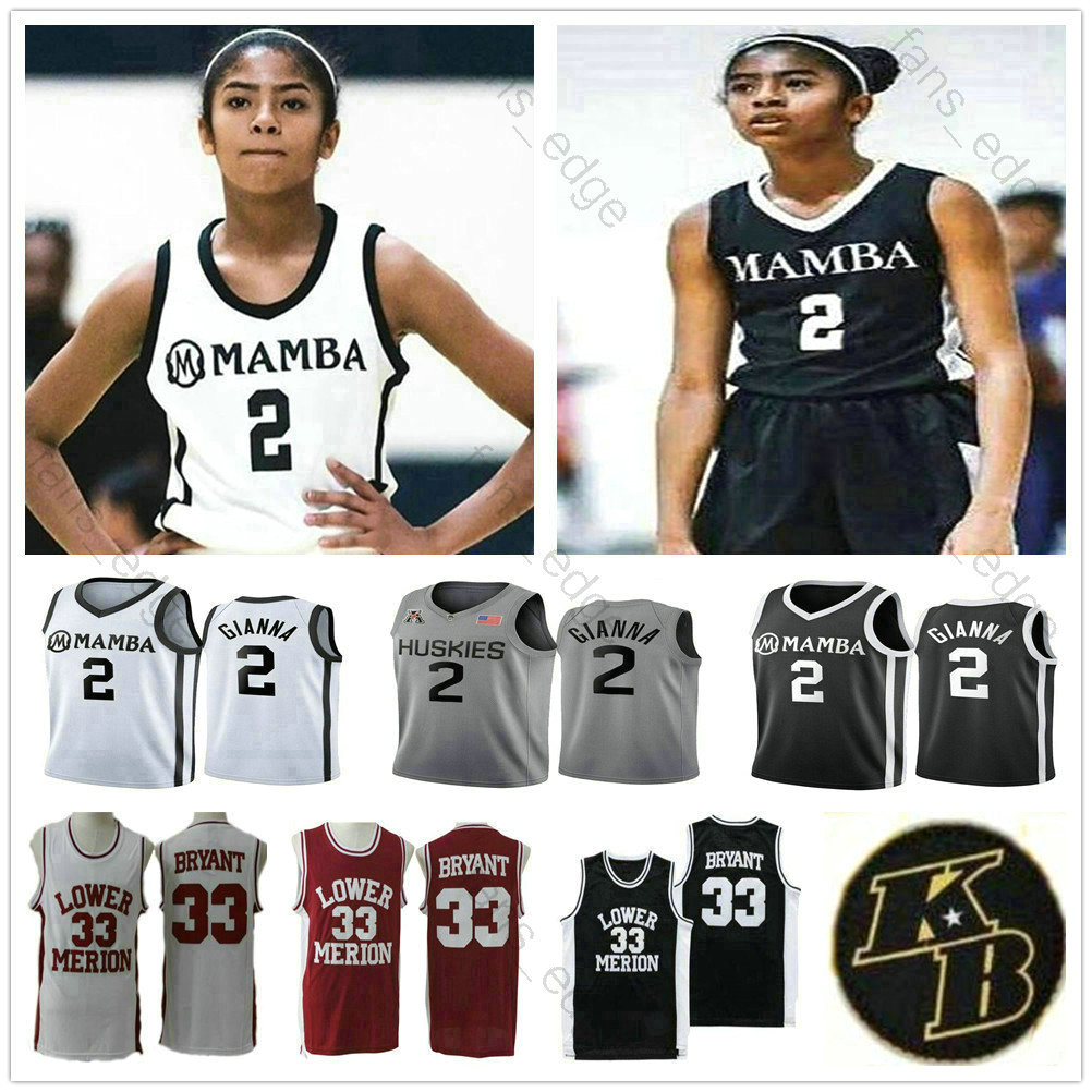 

NCAA Gianna Maria Onore 2 Gigi Gianna UConn Huskies College Lower Merion Mamba XX 33 High School Memorial Retired Basketball Jerseys, Black