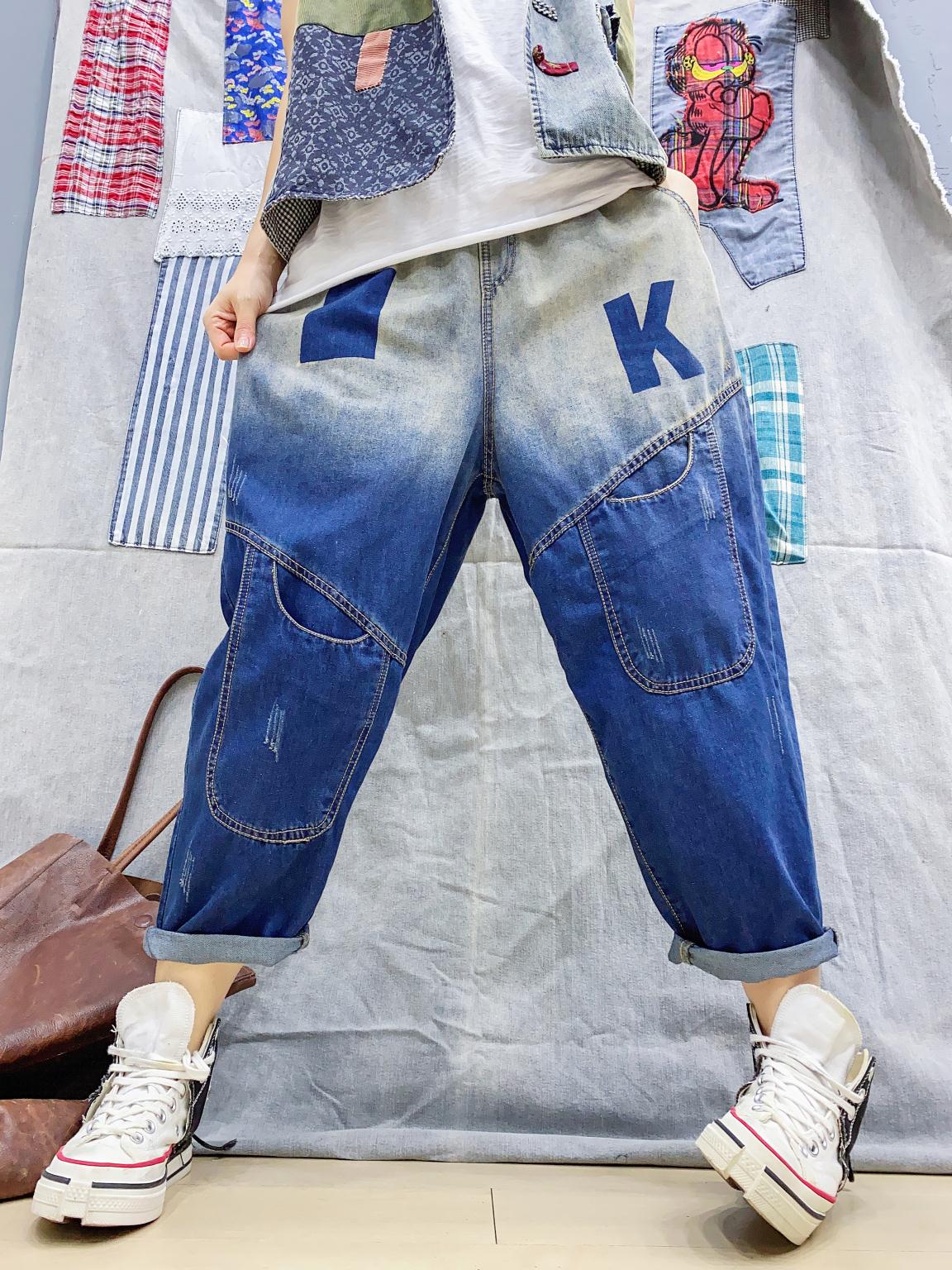

Blueberry White Black Feer Female Embroidered White Jeans Bk4443