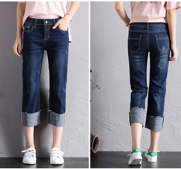 

Dark Blue 7 Minutes Of Pants In Spring And Summer Cool Loose Straight Eight Pants Edge Jeans Show Thin Students