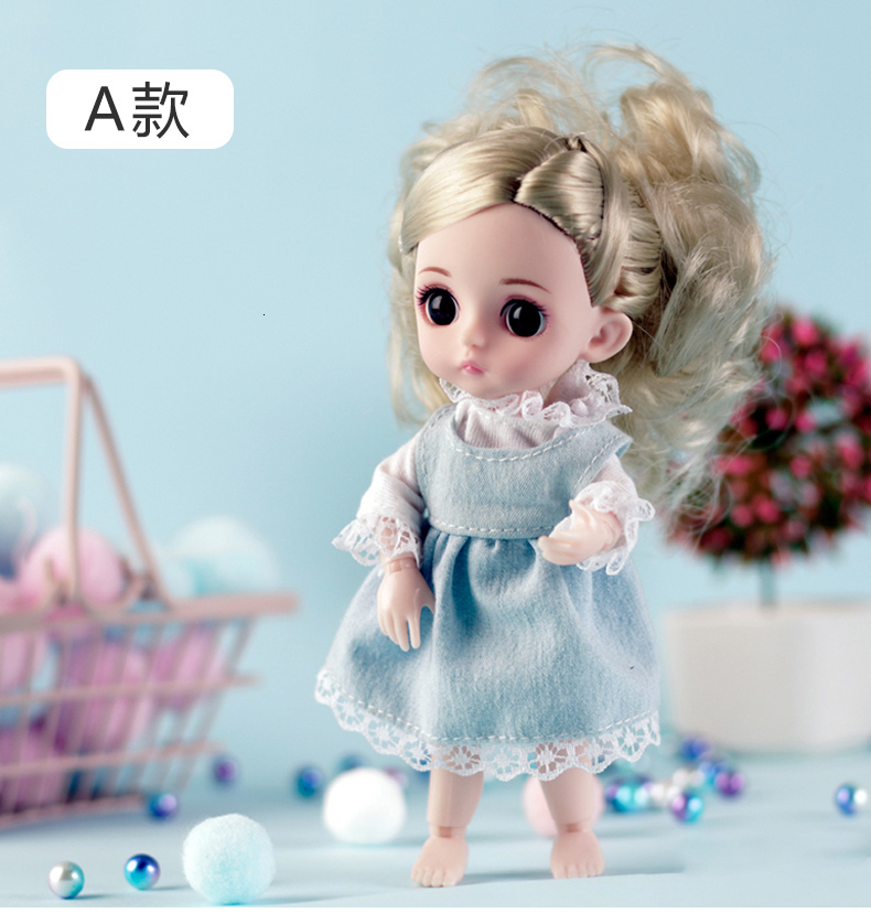 Babyboo fashion coupon code