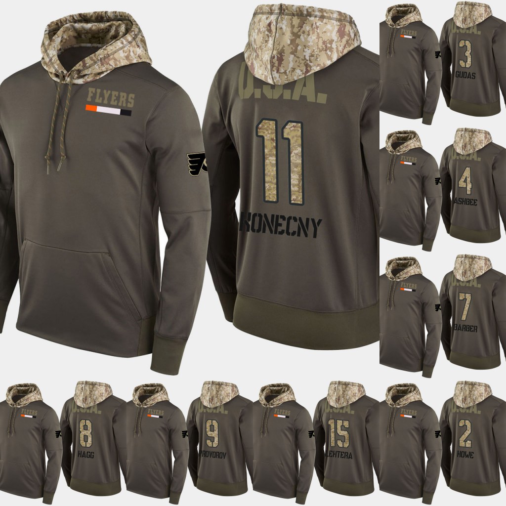 2019 salute to service hoodie