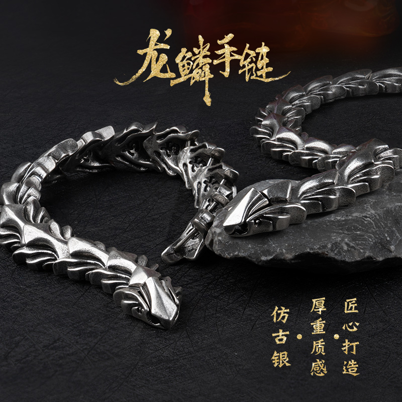 

Dragon Black vintage punk bracelet for men stainless steel fashion Jewelry hippop street High quality