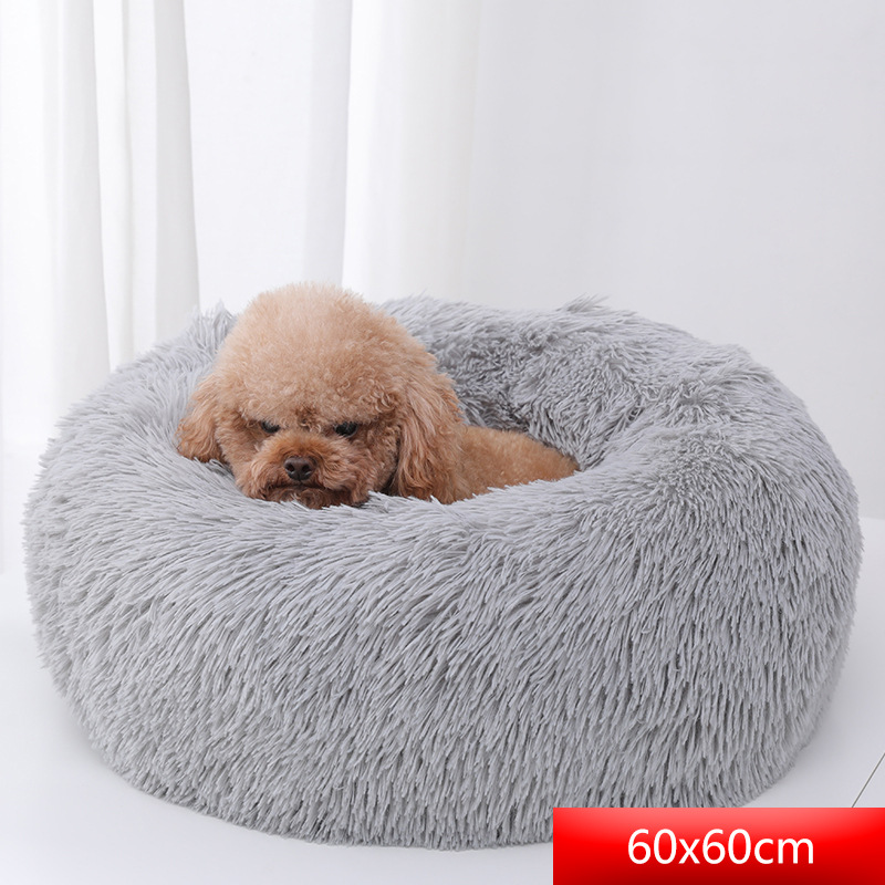 

Dog Beds Calming Bed Hondenmand Pet Kennel Super Soft Fluffy Comfortable for Large Dog or Cat House Long Plush Dounts, White