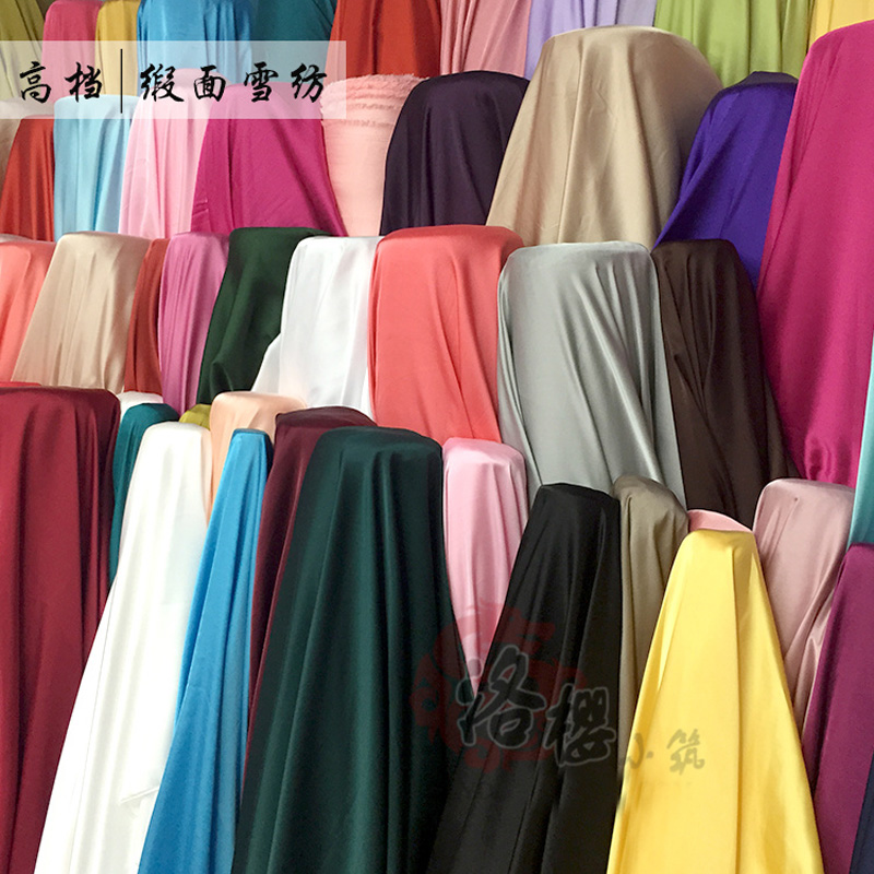 Satin chiffon breathable women's shirt fashion scarf spring and summer fabric diy-image-468916340
