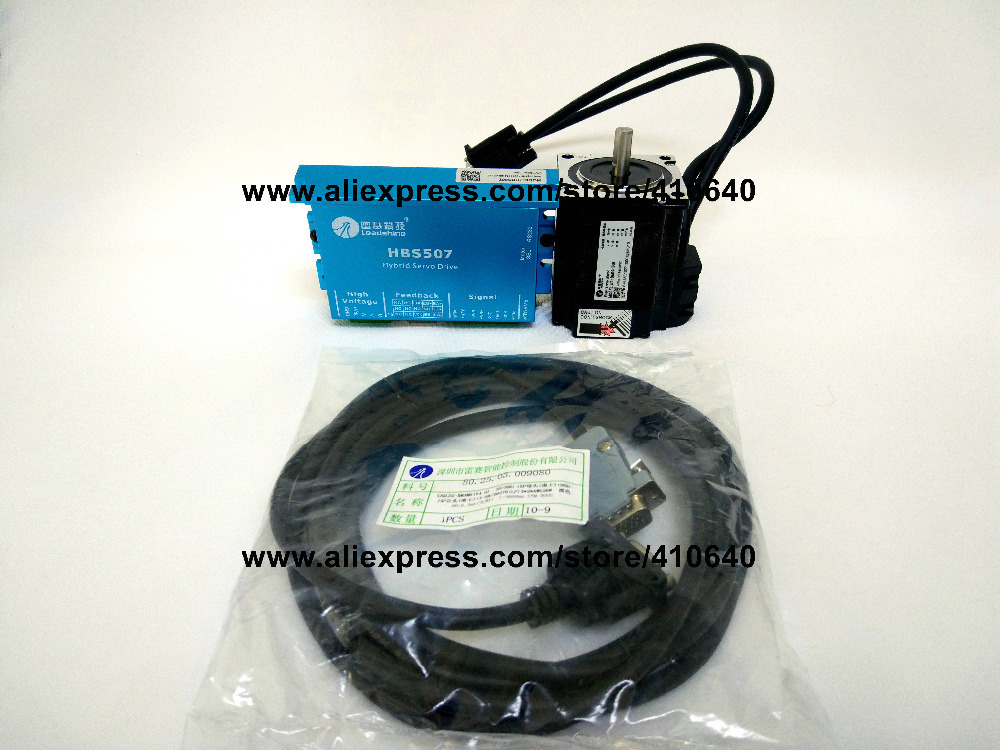FREE SHIPPING Leadshine Easy Servo Set include 573HBM10 573S09 servo motor and HBS507 HBS57 servo drive and 3m cable-image-463764164