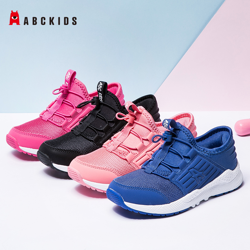 

ABCkids Boys Girls Children Running Shoes Tenis Net Breathable Casual Shoes Convenient Buckle Shoelace Sneakers Non-slip, Black