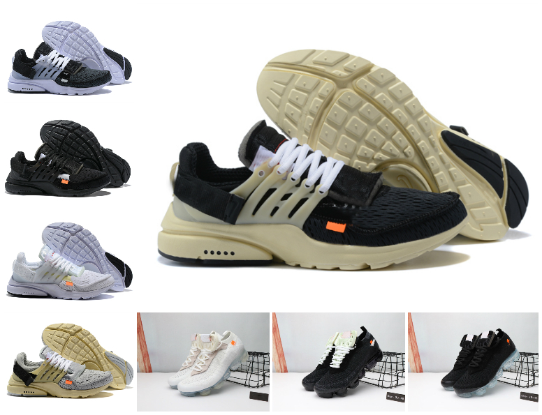 Nike VaporMax spento Nike VaporMax spento