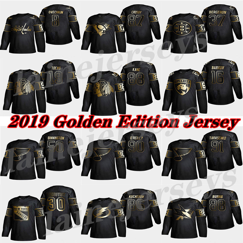 

Chicago Blackhawks 2019 Golden Edition 88 Kane 19 Toews St. Louis Blues 90 Ryan O'Reilly 91 Vladimir 50 Binnington Hockey Jerseys, Black