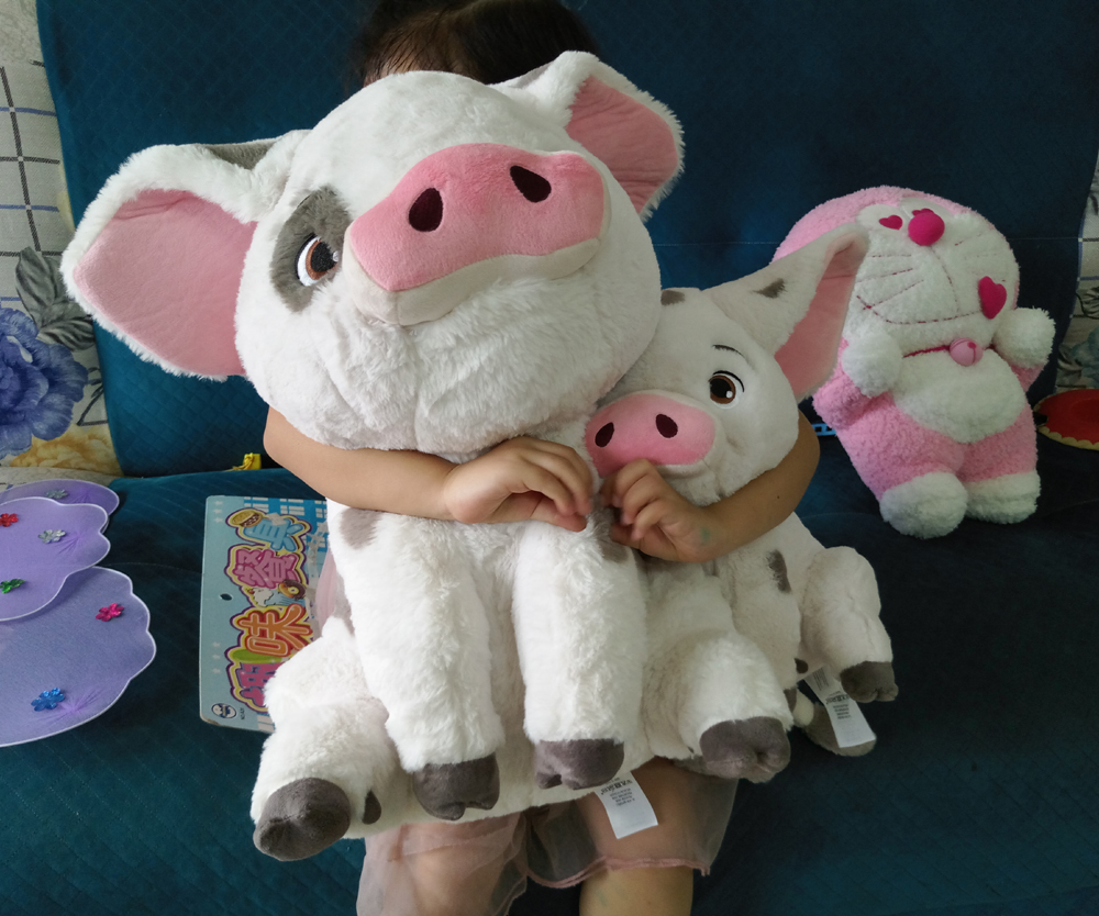 giant pua plush