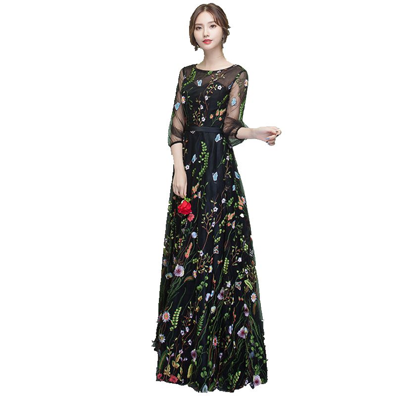 

Hot Sale Black Tulle Embroidery Long Sleeves Women Slim Formal Prom Dresses Lace Up A-line Floor Length Party Gown, Beige