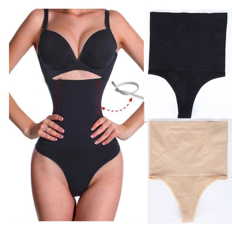 HIRIGIN Seamless Women High Waist Slimming Tummy Control Knickers Pants Pantie Briefs Shapewear Underwear Elastic Shapers-image-480368001