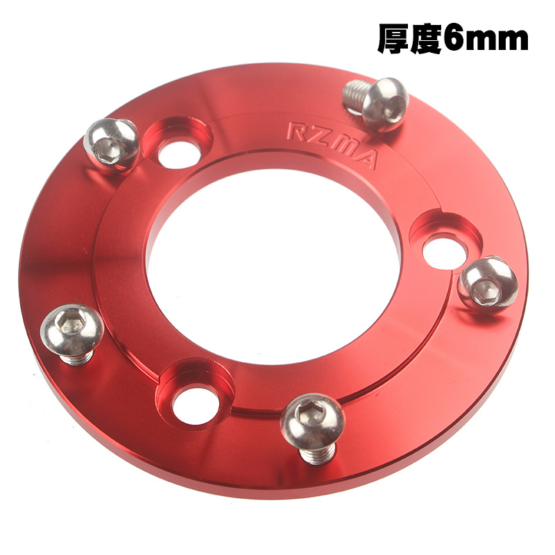

Motorcycle Brake Disc Rotor Gasket Flange Adapter For 220mm-260mm Exchange For Scooter Cygnus Bws Or More