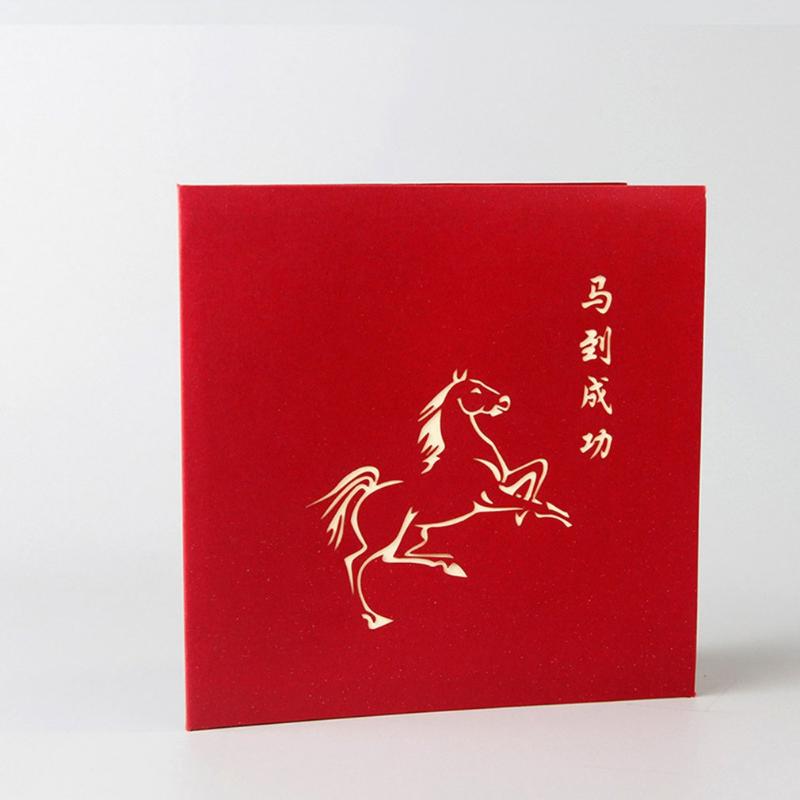 

Creative 3D Horse Hollow Greeting Card Birthday Card Handmade Blessing Paper Gift Decor Supplies