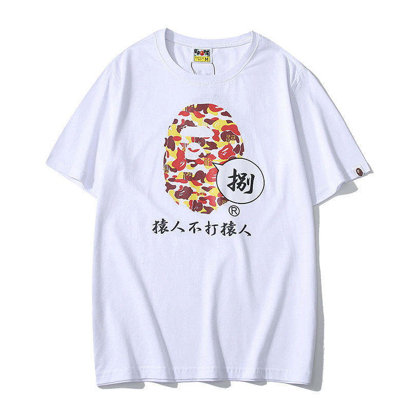 discount designer t shirts
