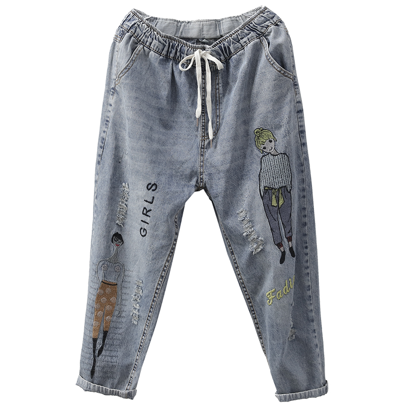 

Blue White Black Feer Ms Haroun Pants Joker Loose Tight Waist Slacks Bk4076