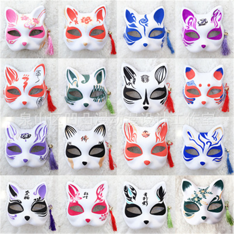 

2PCS Halloween Masks Hand Drawn Mask Anime COS Cat Mask with Tassel Bell Party Masks