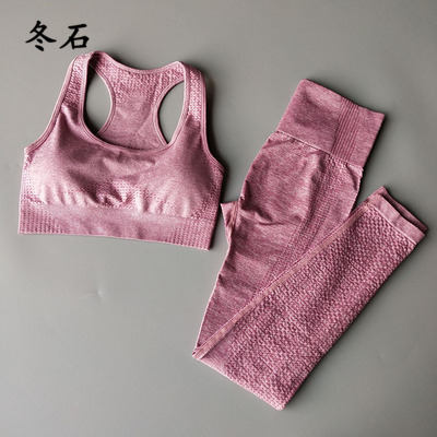 

Padded Push-up Strappy Sports Bra Set Sports Tracksuit Seamless Yoga Set Women Fitness Clothing Sportswear Woman Gym Leggings, Pink bra