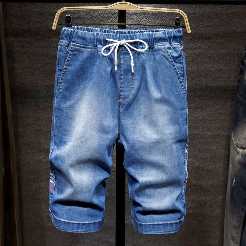 

Summer Large Men's Jean Pants., Black