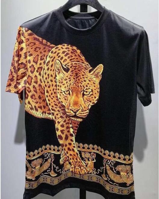 Modalite Net Bershka Leopar Desenli T Shirt