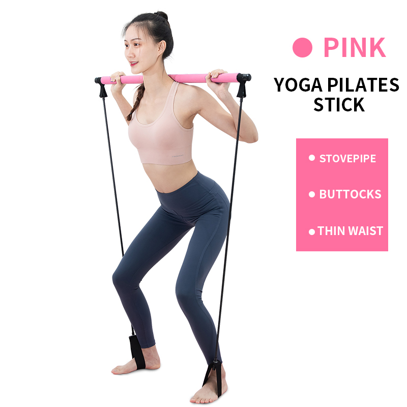 

Pilates stick elastic rope fitness sports female pull rope home multi-function yoga equipment stretching belt training device