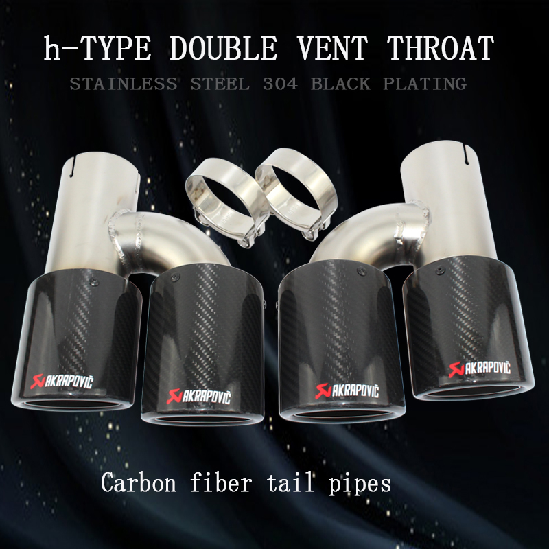 

universal 304 stainless steel and bright carbon fiber h-type double sand blast exhaust pipe tailpipe