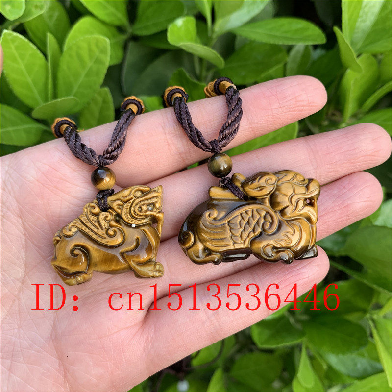 1.5/" Tête Loup Pendentif Jaune Oeil De Tigre Quartz Crystal Healing Carving Collier