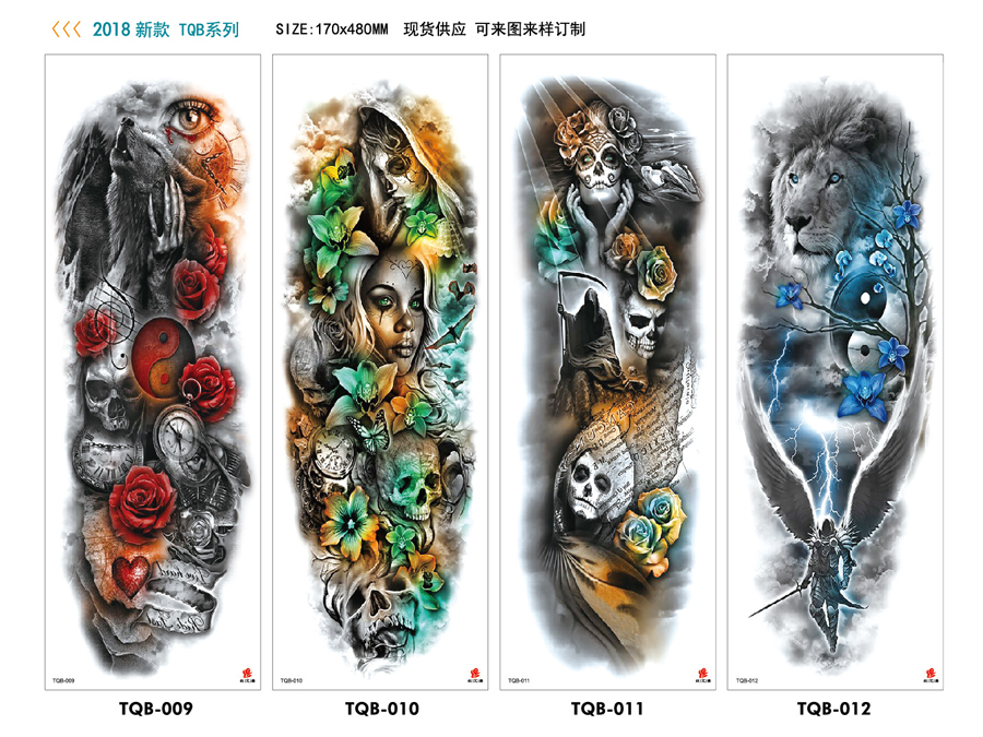 

Temporar 480*170mm full-arm waterproof Tattoo Sticker fashionable, beautiful, simple, durable, convenient and free delivery Temporary Tattoo
