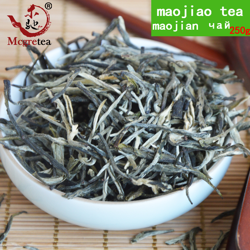 

Mcgretea]good tea 2021 new tea 250g China tea Huangshan Mao Feng a Huangya Maojian special Green health sale
