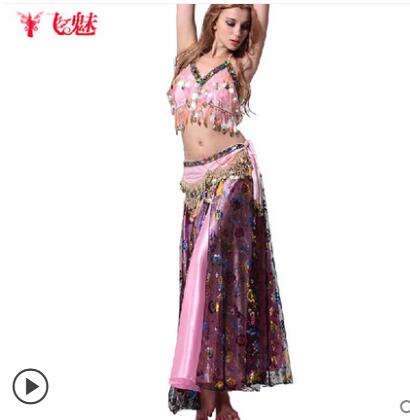 

Women Top Grade Oriental Belly Dance Costume Bra Belt Set Egyptian Belly Dancing Beaded Clothes 2pcs, Blue