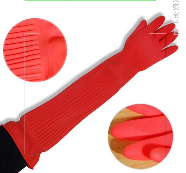 

1pc Lengthen ultra long 45/55cm waterproof rubber gloves bowl dish latex gloves Rubber wash car and do housework