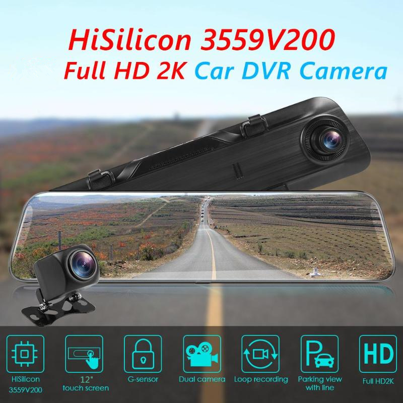 12 inches touch screen stream media car DVR driving video recorder rear view mirror Huawei chip Sony sensor 2K+1080P video 170° + 140° angle-image-506737029