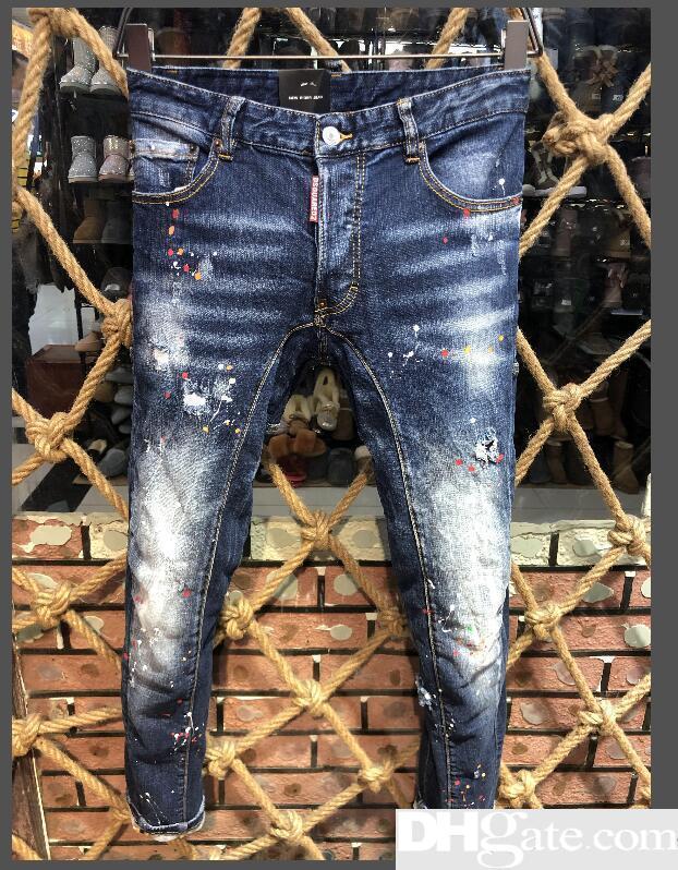gas company jeans price