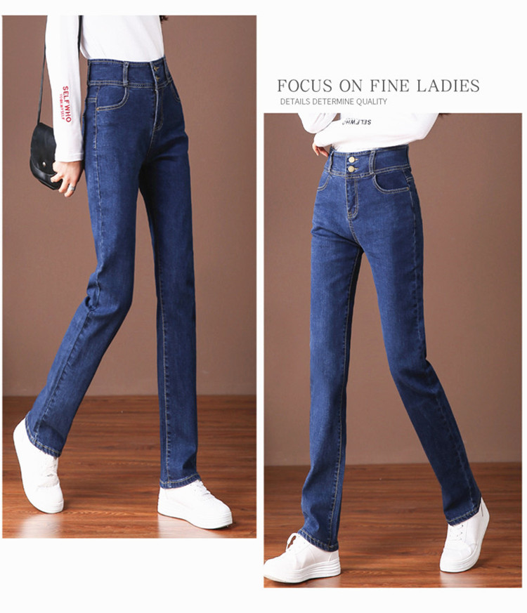 

Deep Blue New Leisure Han Edition Of Easing Straight Leg First Love Autumn Pants