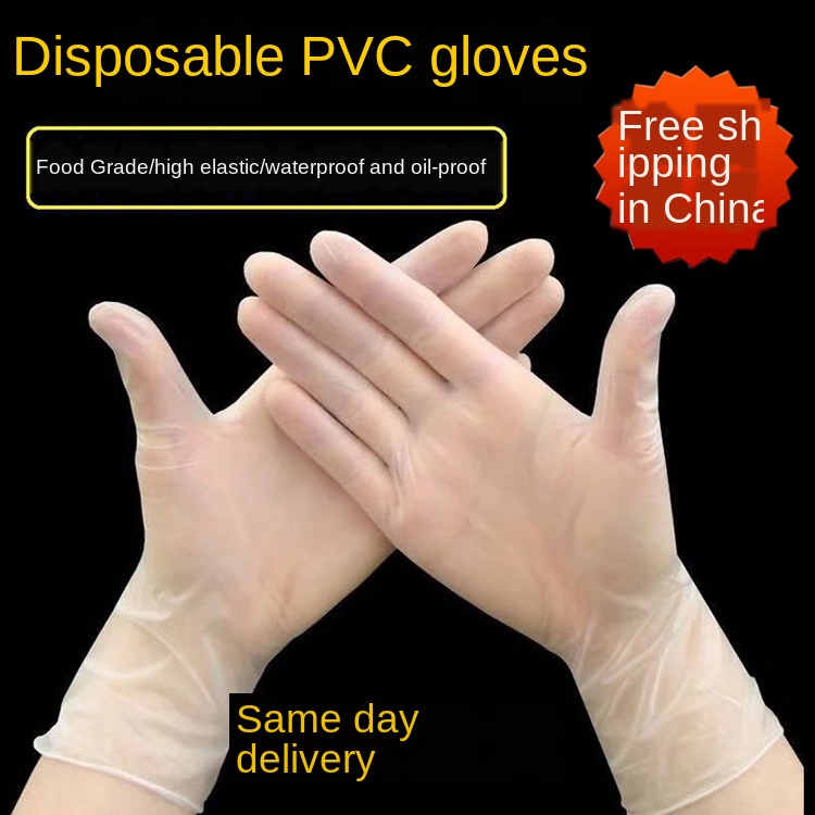 

100 Pieces-Disposable PVC Gloves Thick Rubber Gloves Kitchen Washing Dishes